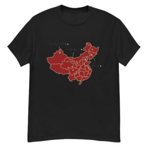 Lost In China