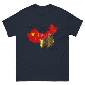 YOU'RE HERE CHINA