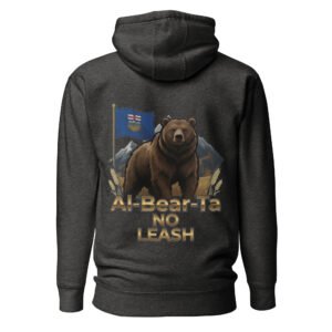 Al-Bear-Ta No Leash Hoodie